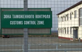 نقطة تفتيش حدودية في كورسك الروسية تتعرض لقذائف هاون دون وقوع أضرار