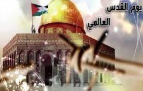  إتحاد الإذاعات والتلفزيونات الإسلامية: يوم القدس العالمي أولوية إعلامية دائمة 