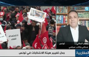 الرئيس التونسي يثير ضجة في قراره الاخير، ما السبب؟