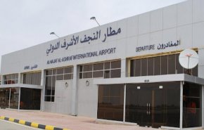 بعد السليمانية.. العاصفة الترابية توقف رحلات مطار النجف الدولي
