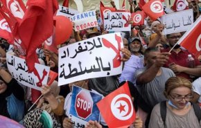 احزاب وتيارات تونسية يرفضون حواراً اطلقه رئيس الجمهورية