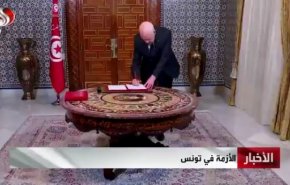 عدم مشارکت احزاب تونسی در مذاکرات ملی «قیس سعید»