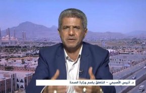 صنعاء: دول العدوان تتعمد مضاعفة معاناة الشعب اليمني 