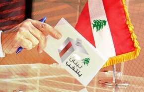 لبنان يطوي صفحة الاقتراع في الخارج بانتظار انتخابات الأحد