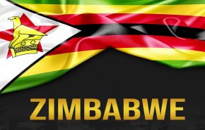  زيمبابوي..البنوك تحظر 