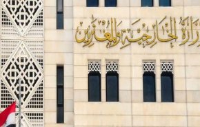 سوريا تؤكد دعمها لمبادرة الصين حول الأمن العالمي
