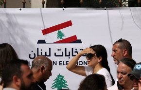 لبنان ينتخب غداً.. الإجراءات اكتملت وصناديق الاقتراع وضعت 