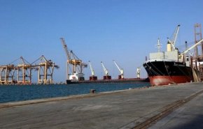 انگلیس از وقوع حمله به کشتی در بندر الحدیده یمن خبر داد