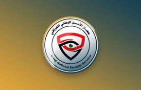 العراق.. الاطاحة بإرهابي بصفة 'آمر مفرزة اغتيالات' في الأنبار
