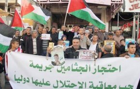 الاحتلال يواصل احتجاز جثامين 9 من الأسرى الشهداء