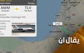 طائرة سعودية في تل ابيب.. هل بدأ تطبيق رؤية 
