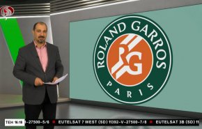  نشرة الاخبار الرياضية من قناة العالم 11:40 بتوقيت غرينتش 20-05-2022 