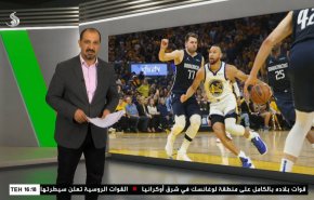  نشرة الاخبار الرياضية من قناة العالم 11:40 بتوقيت غرينتش 21-05-2022 