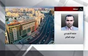 گزارش خبرنگار العالم از مسقط| امضای 12 تفاهم نامه بین ایران و عمان 