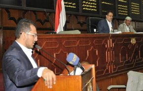 مجلس النواب اليمني يستعرض تجريم التطبيع مع الاحتلال