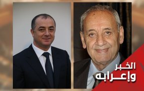 إعادة انتخاب نبيه بري رئيسا لمجلس النواب اللبناني.. رسائل