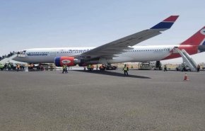 مطار صنعاء يستقبل أول رحلة تجارية قادمة من القاهرة