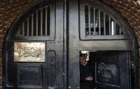 لجنة العفو الرئاسي المصرية: خروج مجموعة من 10 أشخاص من سجن طرة صباح الخميس
