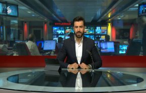 نشرة الاخبار من قناة العالم الساعة 16:00 بتوقيت غرينتش 02-06-2022