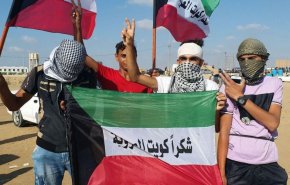 کویت خواستار تاسیس صندوق مالی برای حمایت از کارگران فلسطینی شد