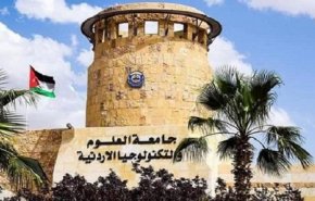 قضية تحرش الاستاذ الجامعي بطالباته تتفاعل في الأردن