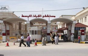 العراق.. اندلاع حريق بمستشفى الفرات الأوسط في الكوفة 