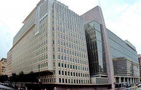 البنك الدولي يتوقع زيادة نمو الاقتصاد الإيراني بنسبة 3.7 بالمئة