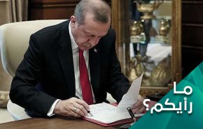ماذا ينتظر اردوغان لضرب الشمال السوري؟