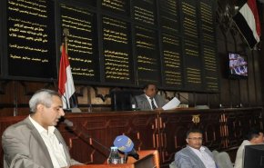 مجلس النواب اليمني يجدد إدانته لاستمرار جرائم العدوان