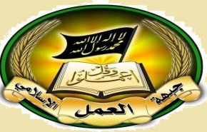 جبهة العمل الاسلامي تستنكر استهداف مطار دمشق الدولي