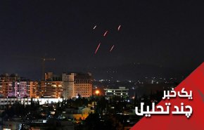 هیاهوی حملات هوایی "اسرائیل" علیه ایران در سوریه چرا؟