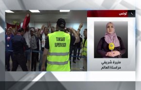 اضراب عام في تونس للمطالبة باصلاحات اقتصادية واجتماعية