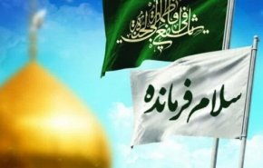 گفتگوی العالم با سراینده سرود «سلام فرمانده» به زبان عربی