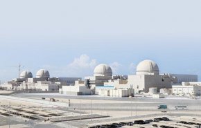 صدور مجوز فعالیت «واحد سوم نیروگاه هسته‌ای امارات»