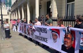 المعارضة البحرينية في بريطانيا تدعو لتشكيل لجنة دولية لتوثيق جرائم التعذيب