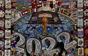 أنامل إيرانية تحيك سجادة مونديال قطر 2022