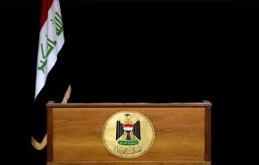 تحديد موعد طرح اسم رئيس الحكومة العراقية المقبلة 