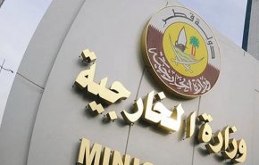 قطر تصدر بيانا حول استضافة محادثات غير مباشرة لالغاء الحظر عن ايران