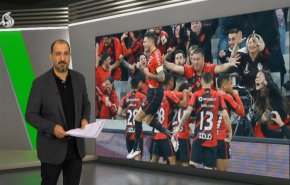 نشرة الاخبار الرياضية من قناة العالم 11:40 بتوقيت غرينتش 29-06-2022