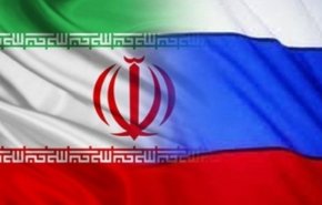  أهمية العلاقات الإيرانية الروسية وأبعادها الاستراتيجية 