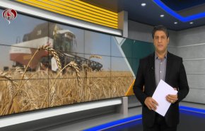 نشرة الاخبار الاقتصادية من قناة العالم 15:30بتوقيت غرينتش 30-06-2022