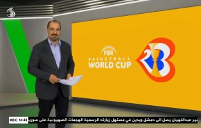  نشرة الاخبار الرياضية من قناة العالم 11:40 بتوقيت غرينتش 02-07-2022 