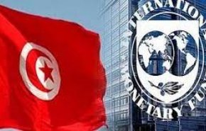 كشف موعد انطلاق مفاوضات تونس مع صندوق النقد