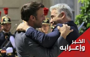 رئيس وزراء الاحتلال ذو الـ4 أشهر في فرنسا حاملا موضوع إيران