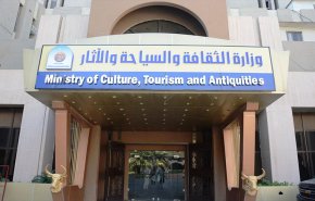هيئة سياحة العراق توقف التعامل مع شركات سياحية مصرية