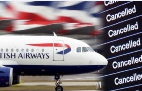 الخطوط الجوية البريطانية تلغي 1500 رحلة إضافية