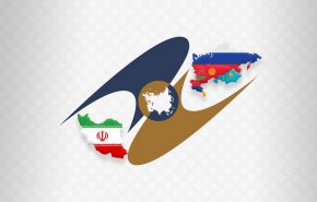 تصفير التعريفة الجمركية لحوالي 80 بالمئة من البضائع بين إيران وأوراسيا