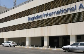 مطار بغداد الدولي ينفي حدوث إطلاق نار بداخله