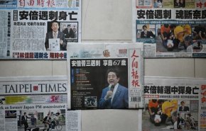 اليابان..استئناف حملة الانتخابات بعد يوم من اغتيال شينزو آبي