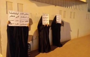 اعتصامات البحرينيين تزداد بعد منعهم من زيارة أبنائهم معتقلي الرأي 